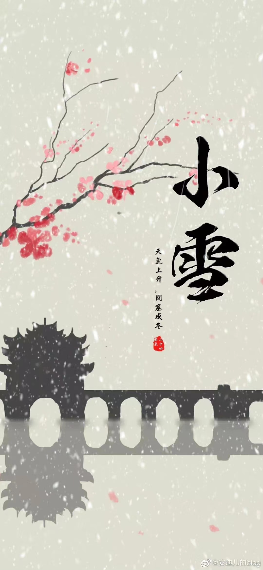 少妇被又大又粗又爽久久