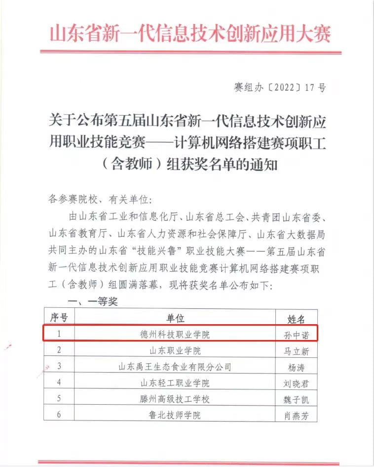 少妇被又大又粗又爽久久