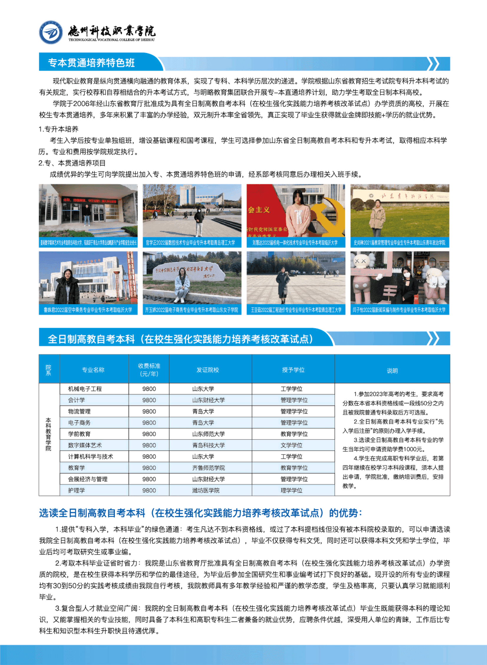 少妇被又大又粗又爽久久