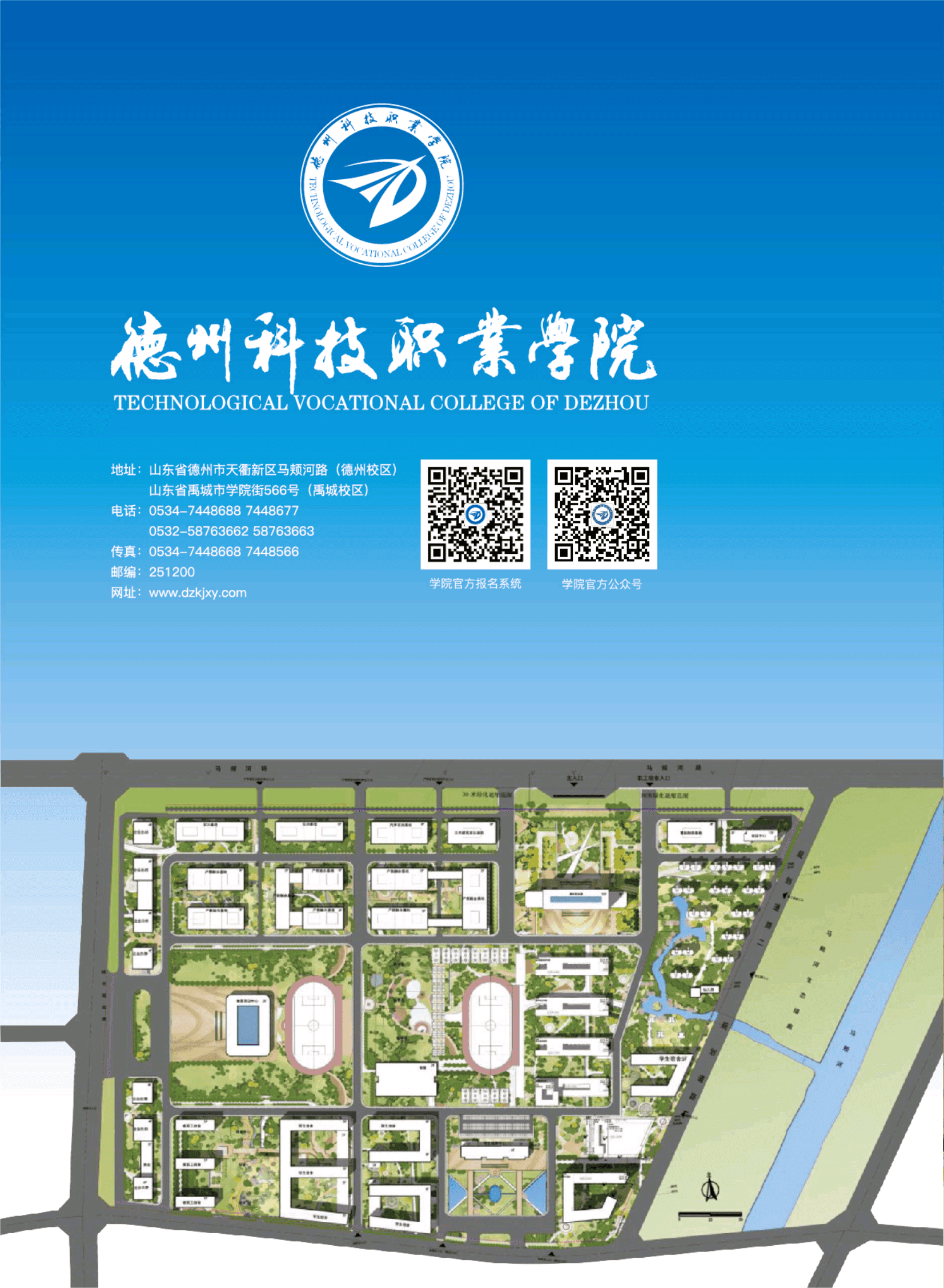 少妇被又大又粗又爽久久