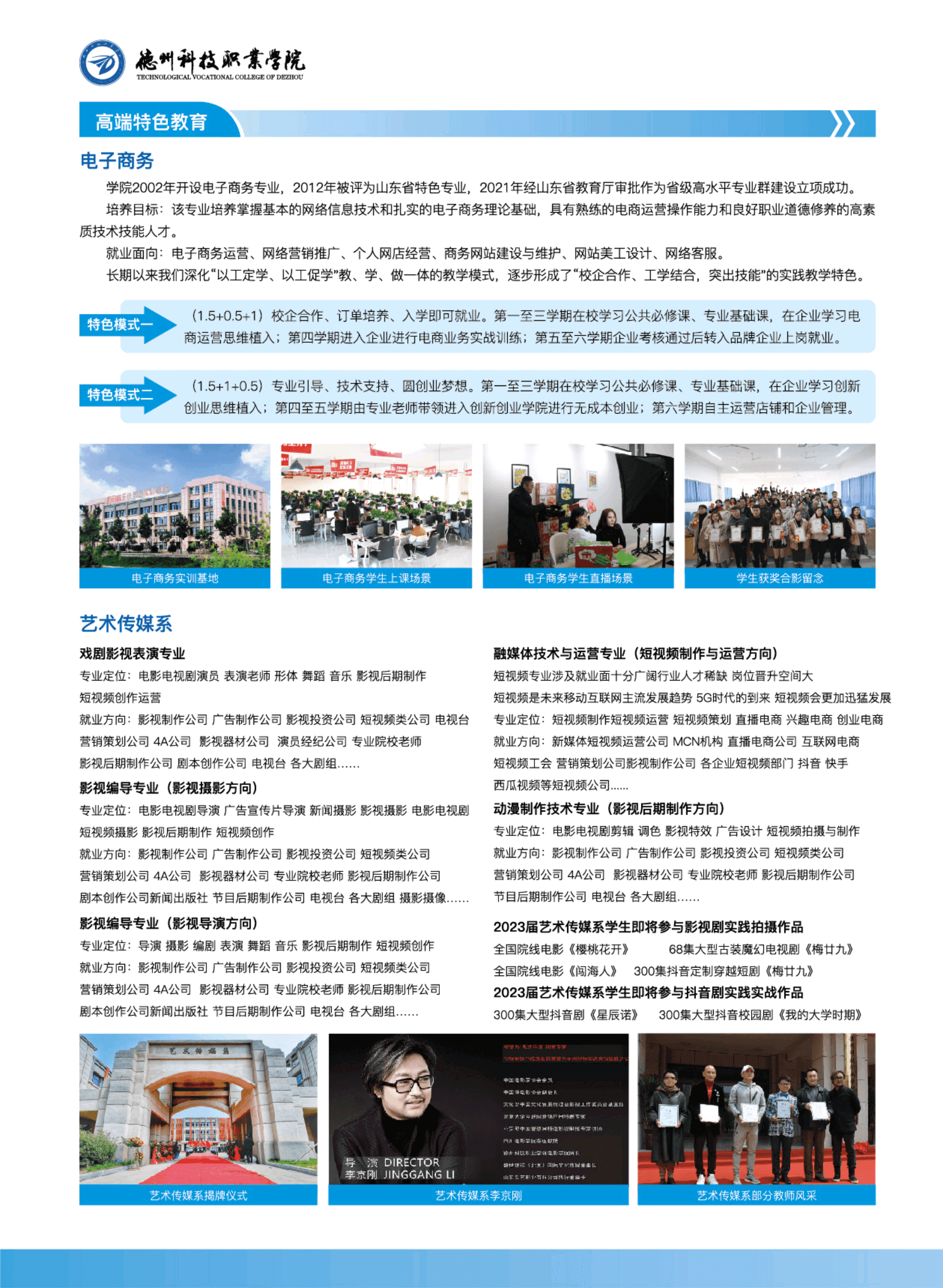 少妇被又大又粗又爽久久