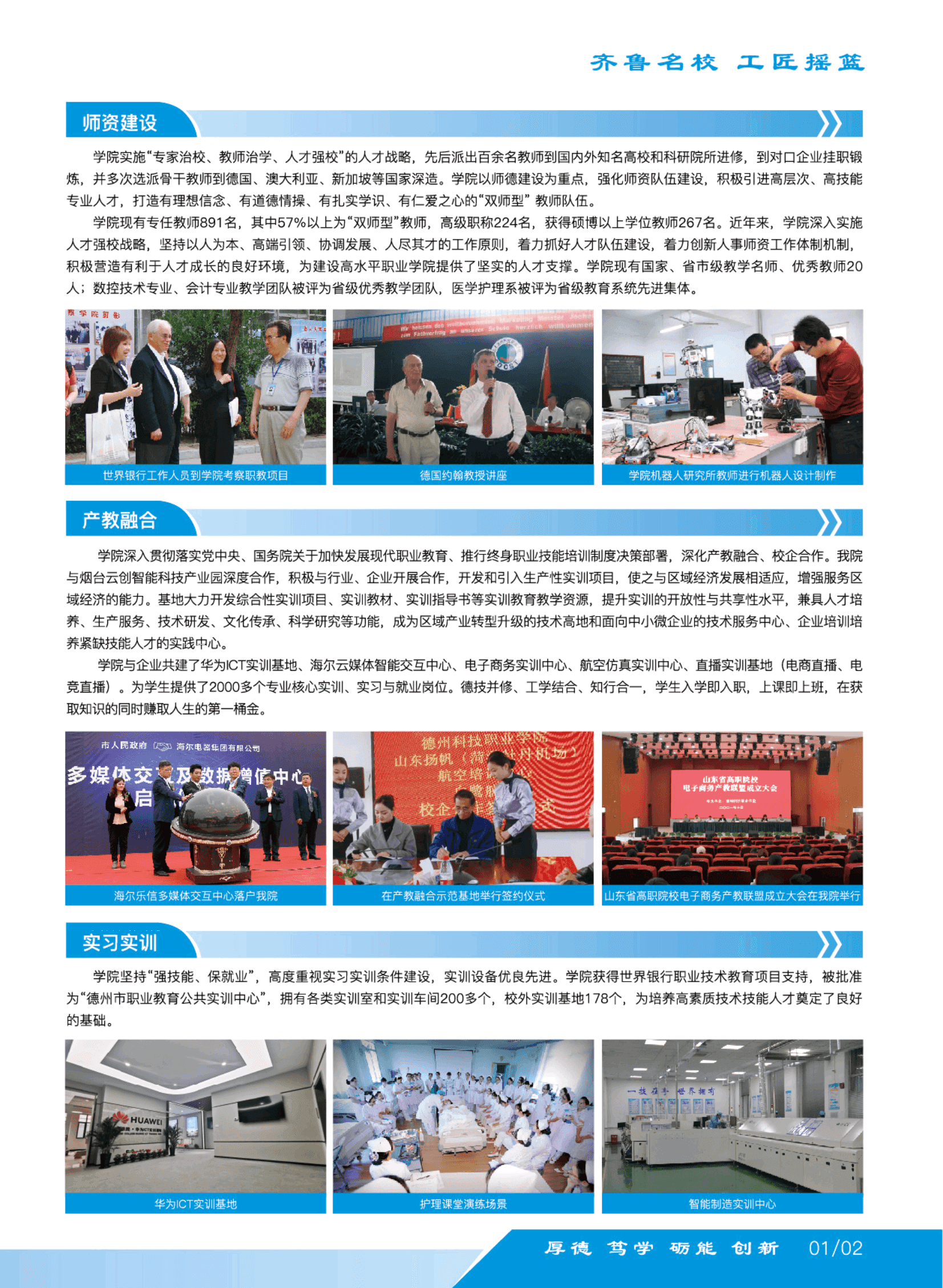 少妇被又大又粗又爽久久