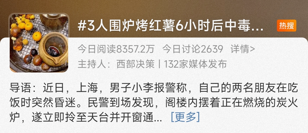 少妇被又大又粗又爽久久