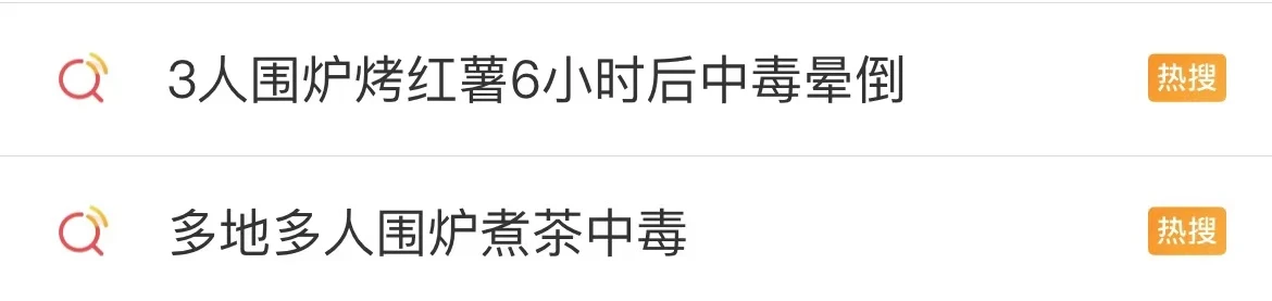 少妇被又大又粗又爽久久