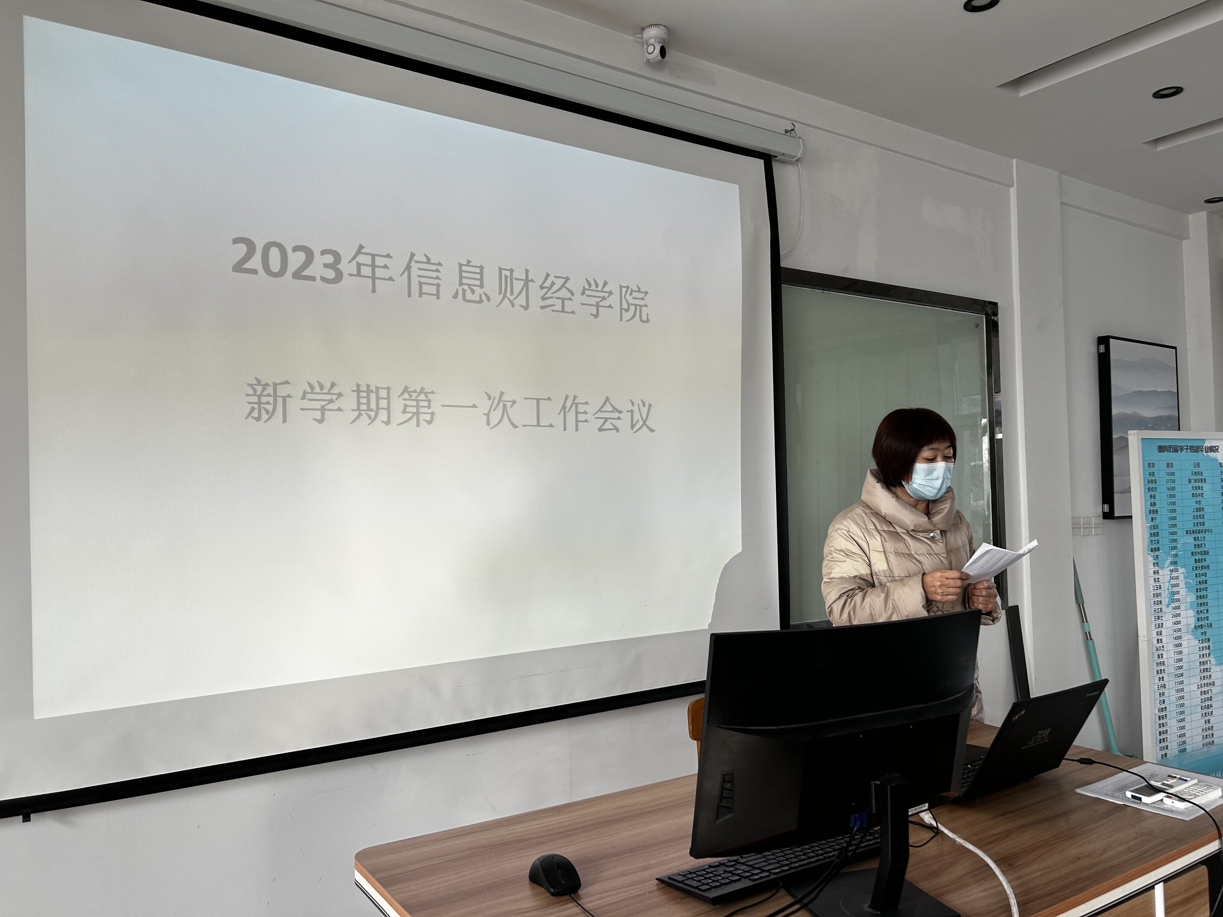 少妇被又大又粗又爽久久