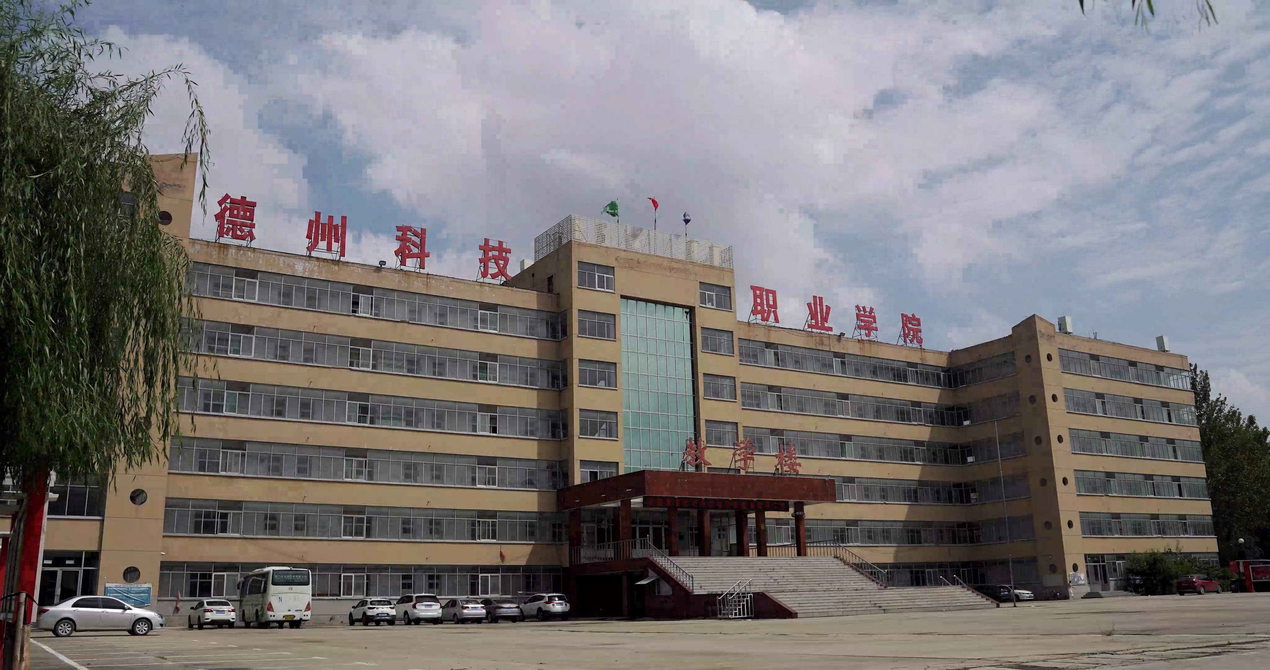 少妇被又大又粗又爽久久