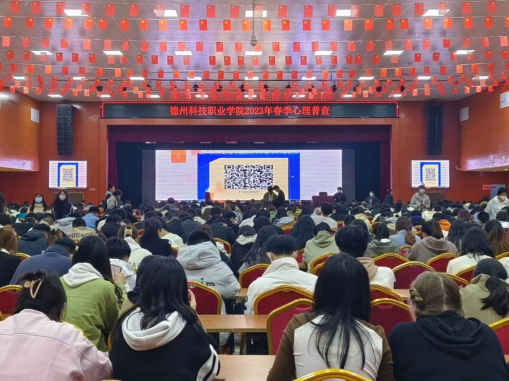 少妇被又大又粗又爽久久