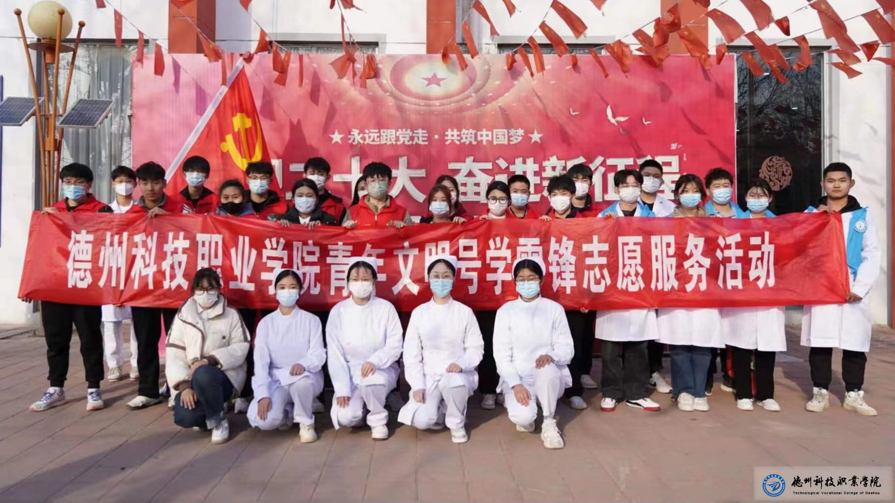 少妇被又大又粗又爽久久