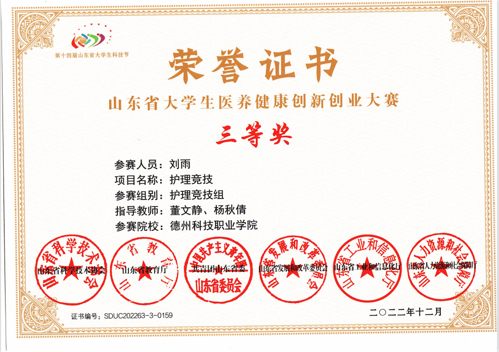 少妇被又大又粗又爽久久