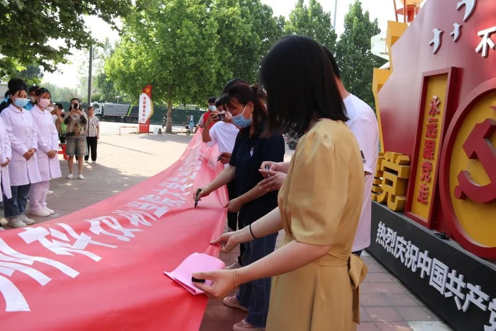 少妇被又大又粗又爽久久