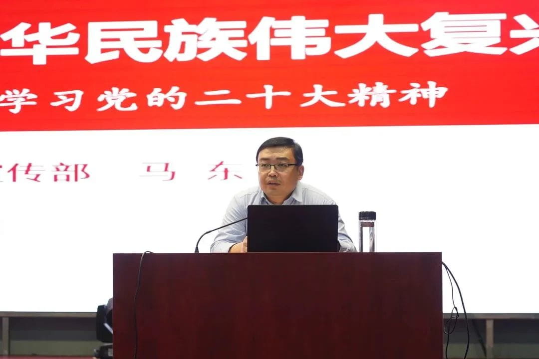 少妇被又大又粗又爽久久