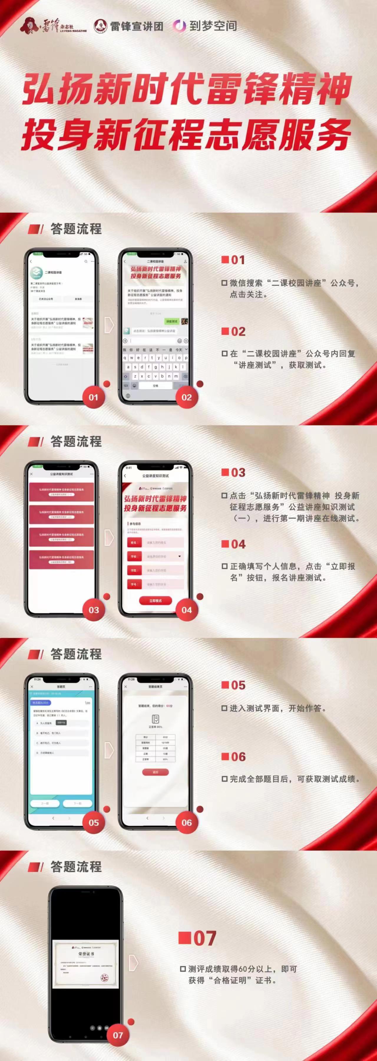 少妇被又大又粗又爽久久