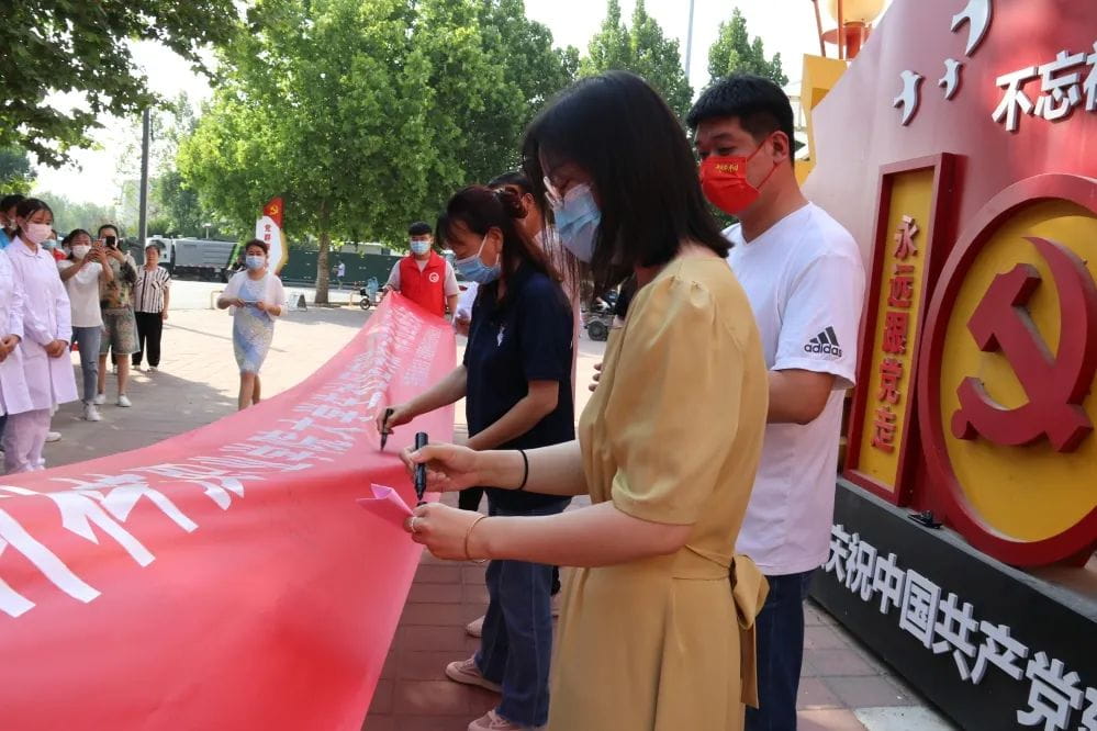 少妇被又大又粗又爽久久