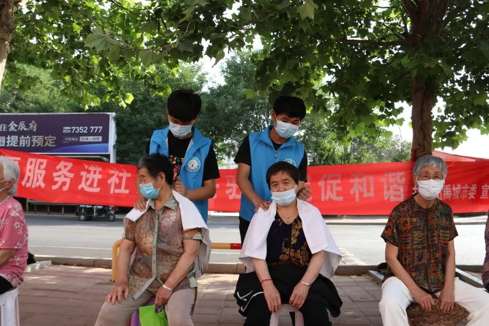 少妇被又大又粗又爽久久