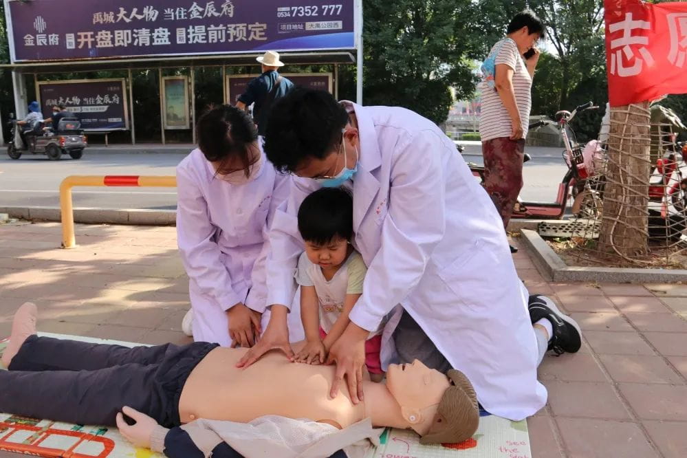 少妇被又大又粗又爽久久