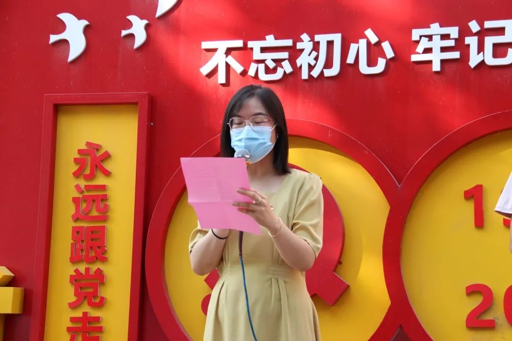 少妇被又大又粗又爽久久