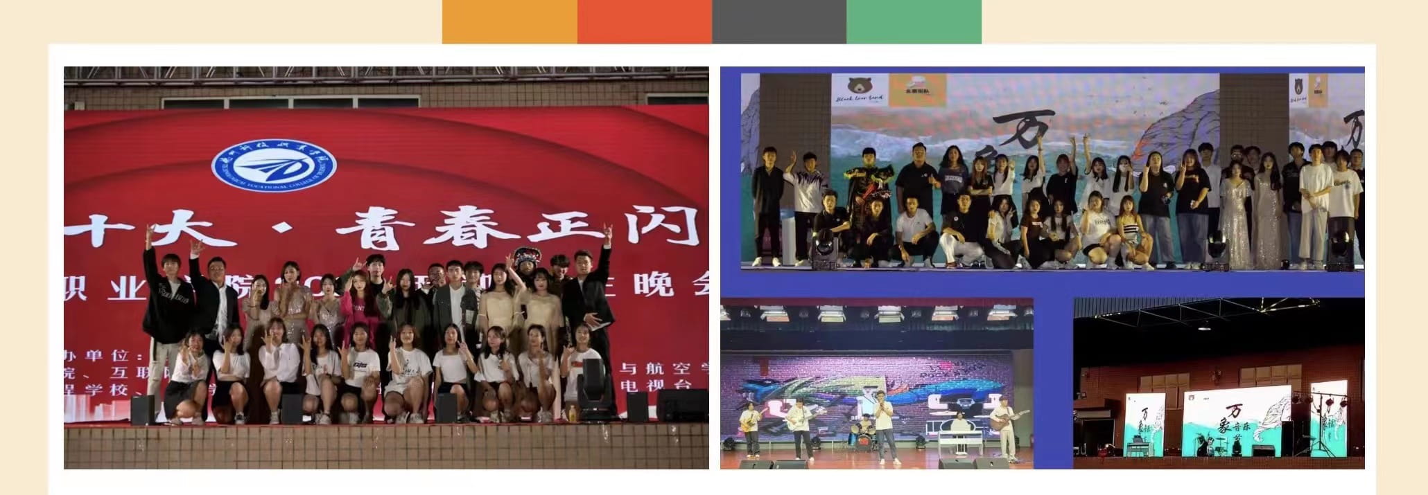 少妇被又大又粗又爽久久