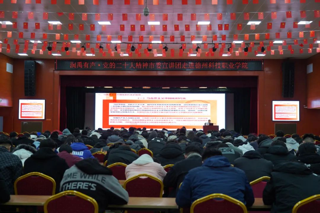 少妇被又大又粗又爽久久