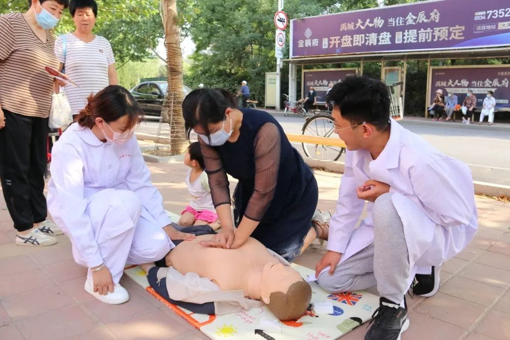 少妇被又大又粗又爽久久