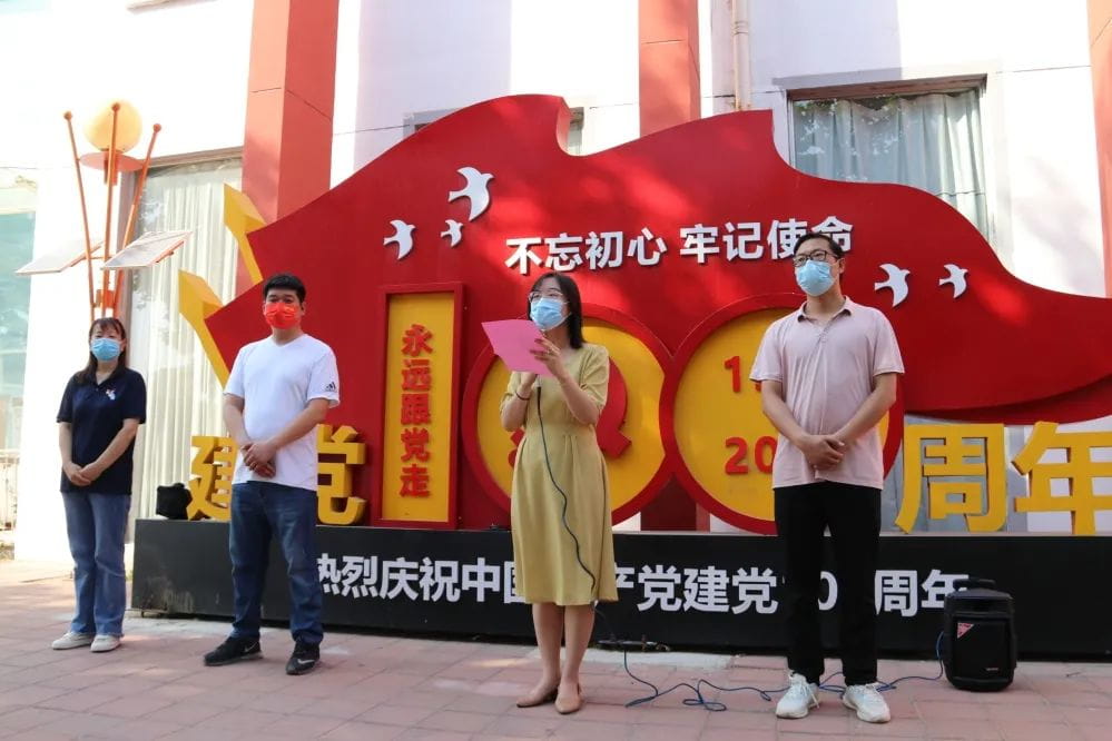 少妇被又大又粗又爽久久