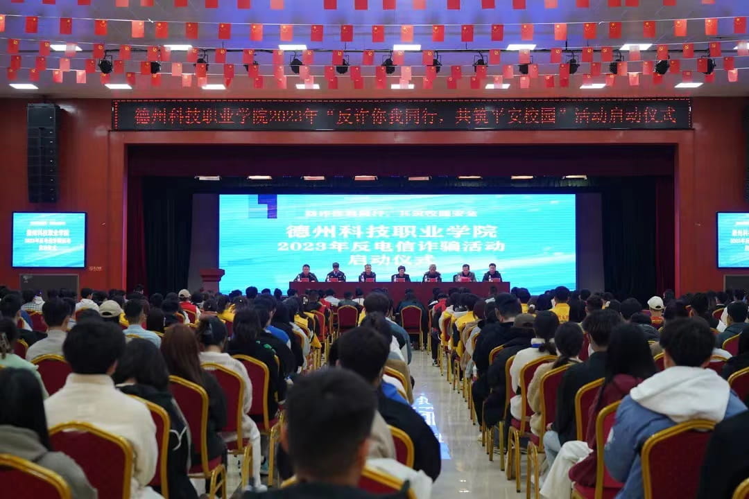 少妇被又大又粗又爽久久