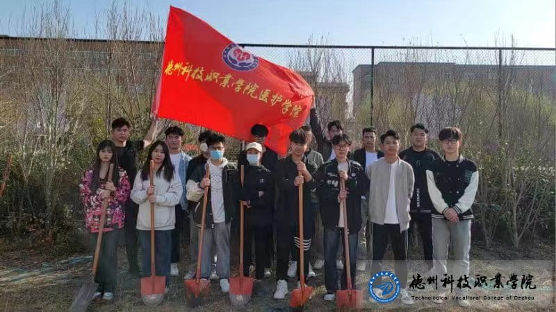 少妇被又大又粗又爽久久