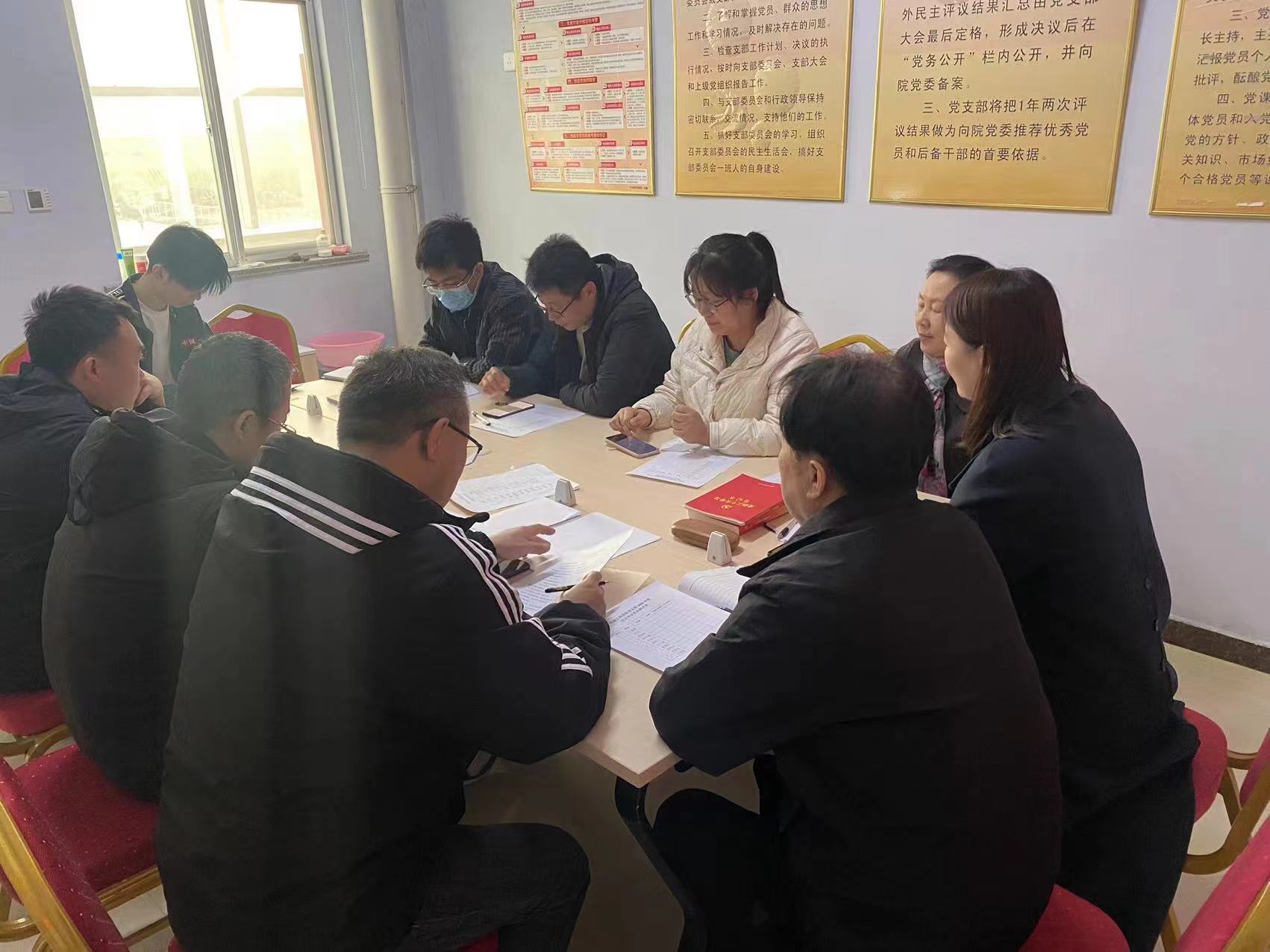 少妇被又大又粗又爽久久