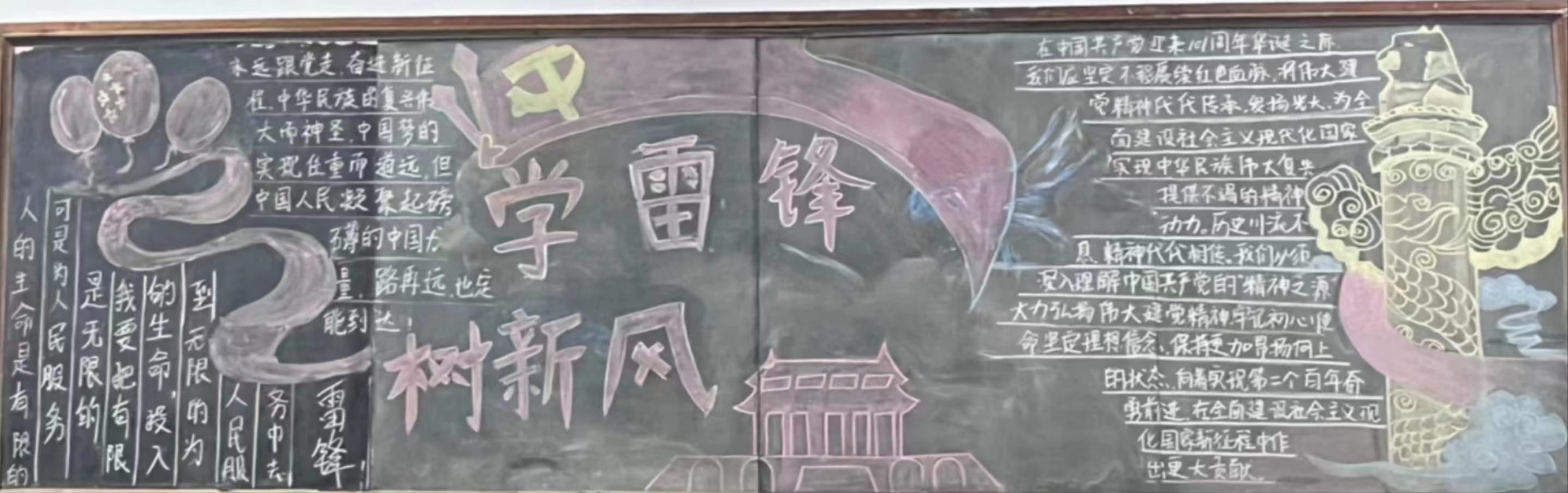 少妇被又大又粗又爽久久