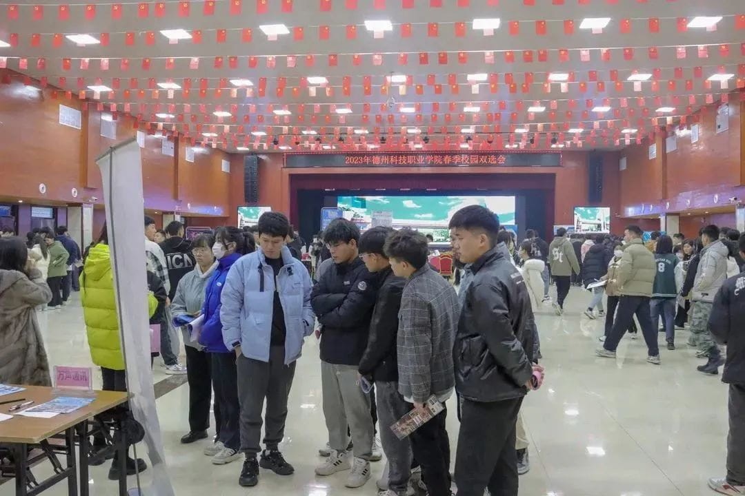 少妇被又大又粗又爽久久