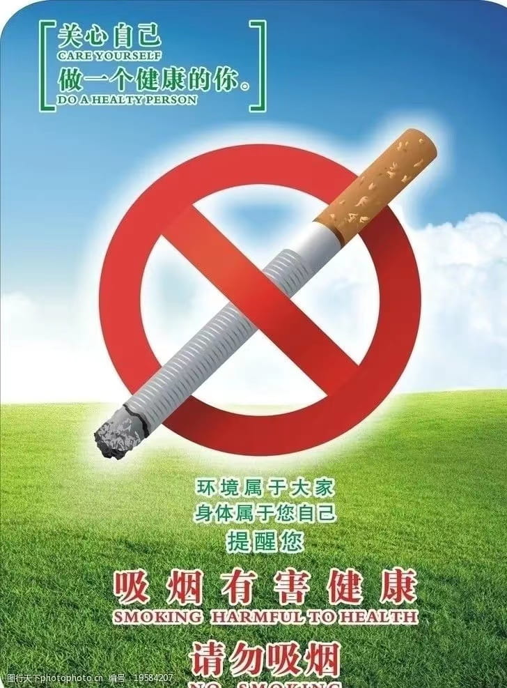 少妇被又大又粗又爽久久