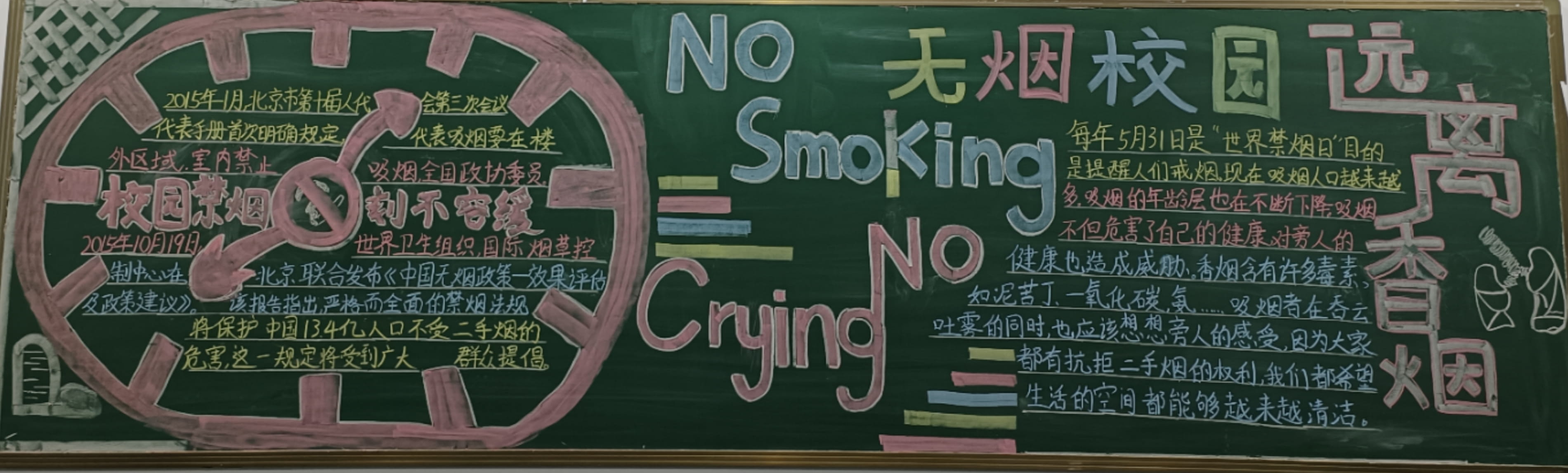 少妇被又大又粗又爽久久