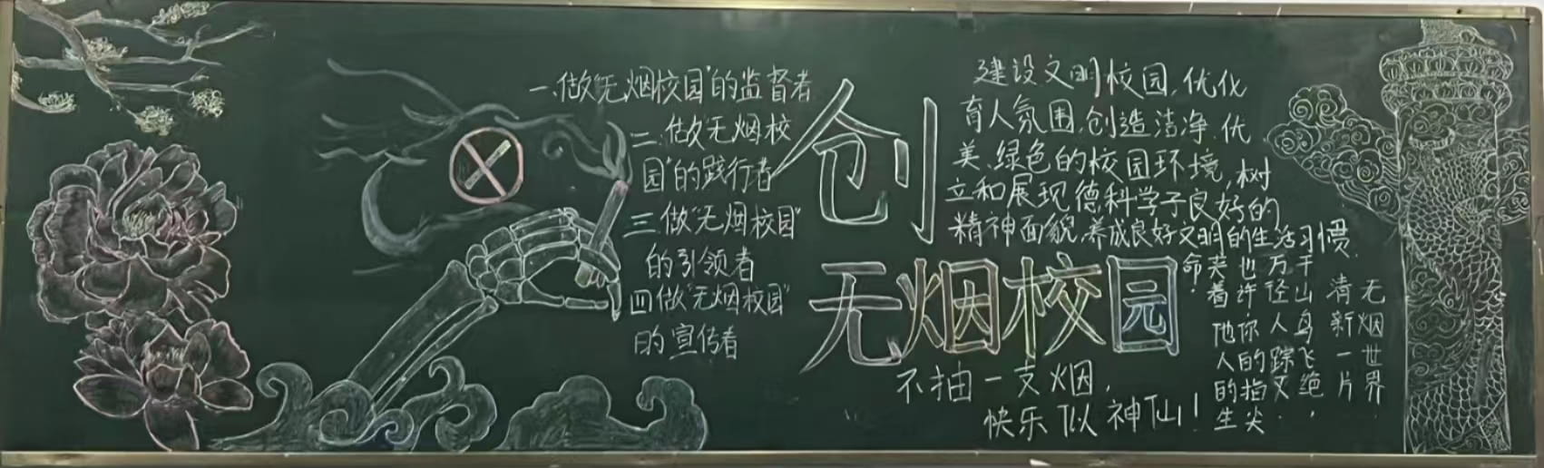 少妇被又大又粗又爽久久