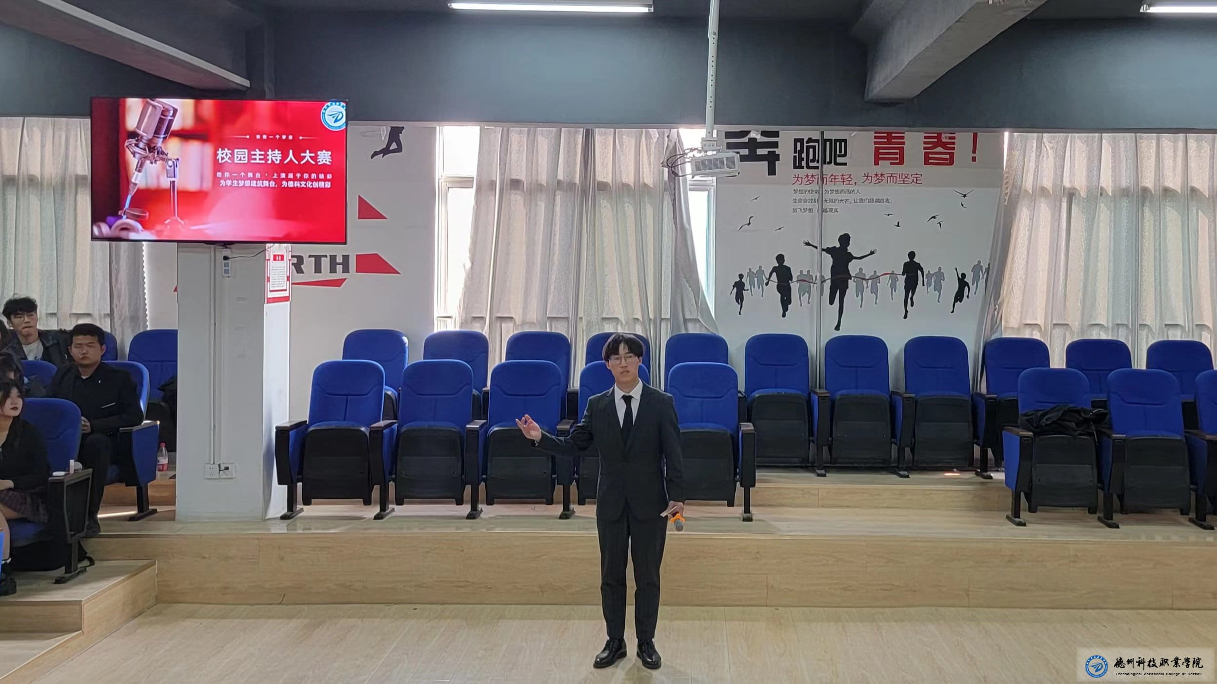 少妇被又大又粗又爽久久