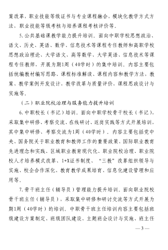 少妇被又大又粗又爽久久