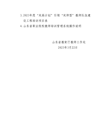 少妇被又大又粗又爽久久