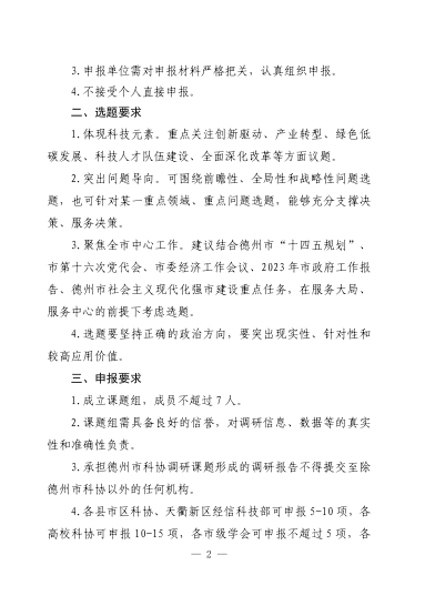 少妇被又大又粗又爽久久