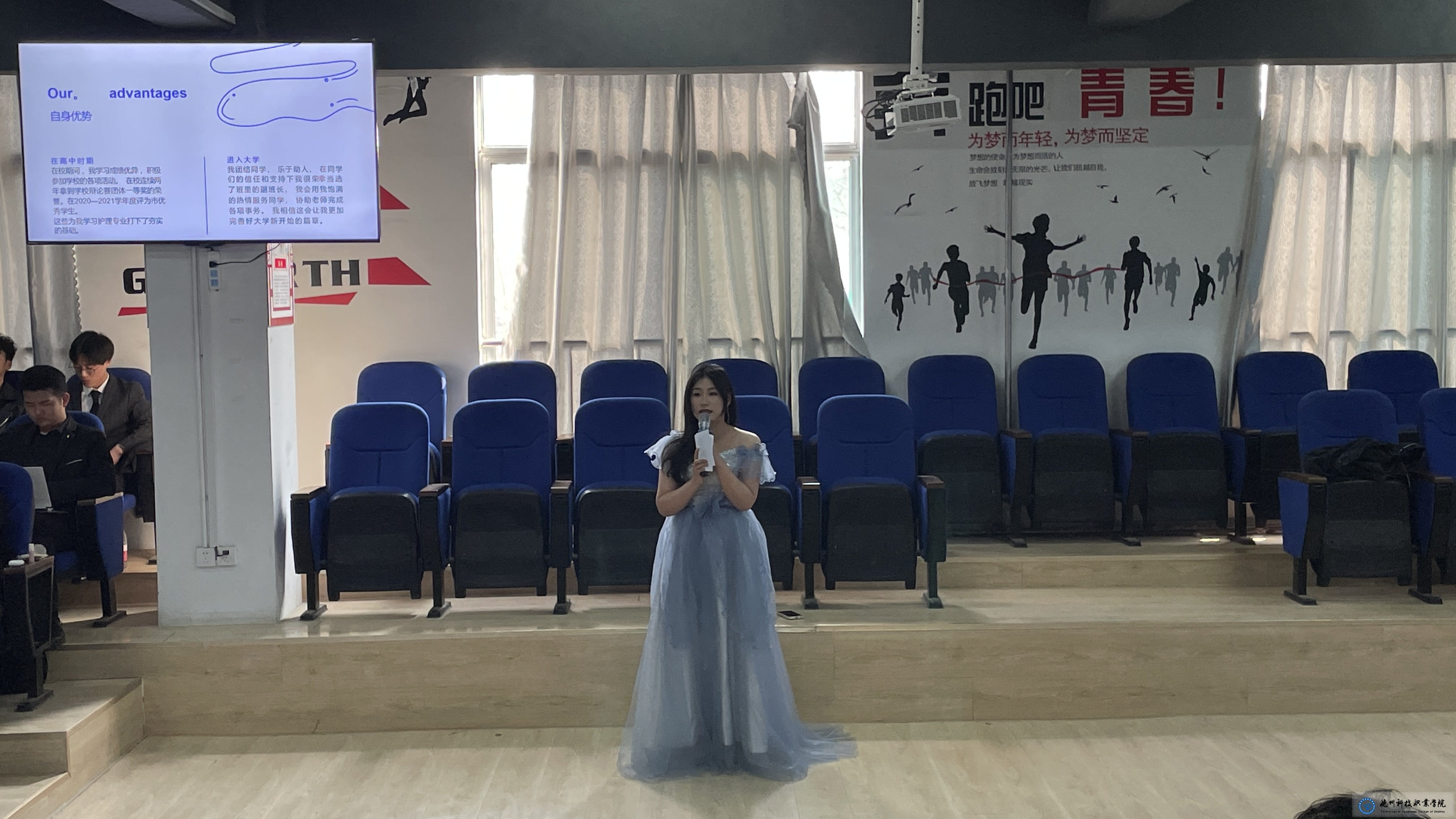 少妇被又大又粗又爽久久