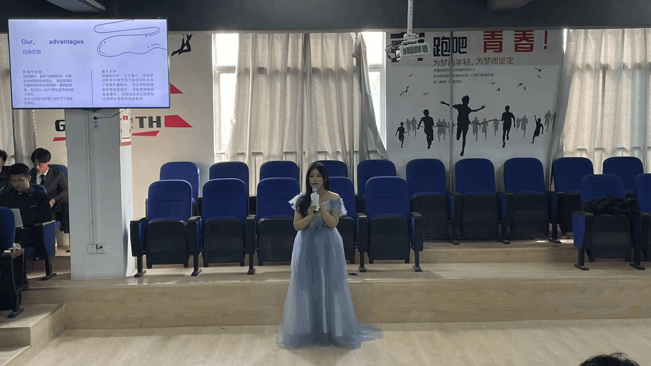 少妇被又大又粗又爽久久