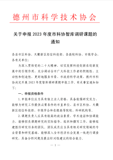 少妇被又大又粗又爽久久