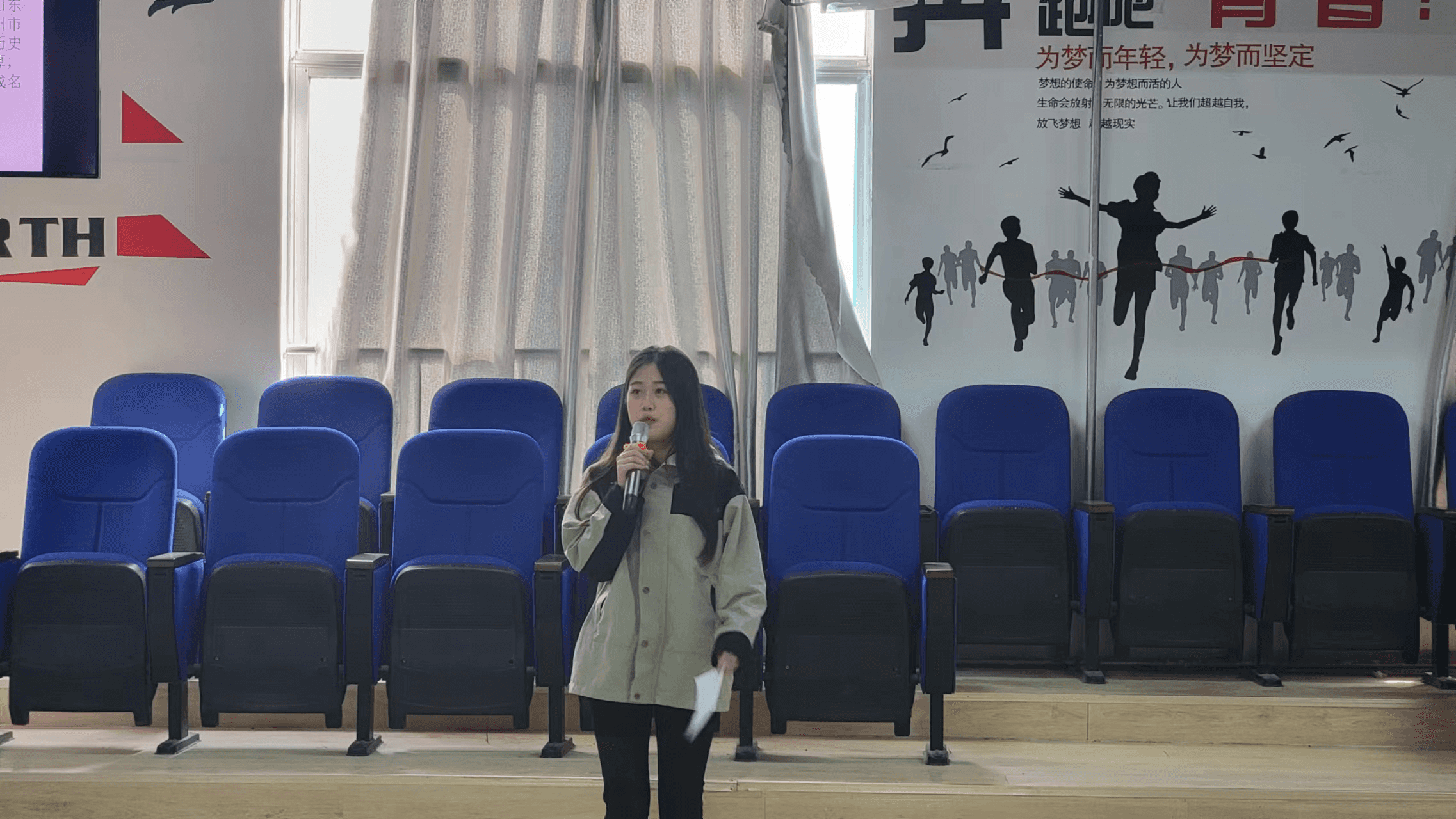 少妇被又大又粗又爽久久