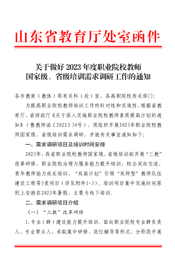 少妇被又大又粗又爽久久