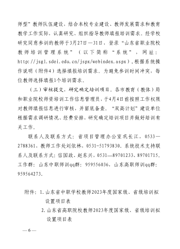 少妇被又大又粗又爽久久