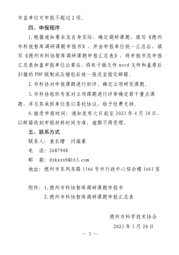 少妇被又大又粗又爽久久