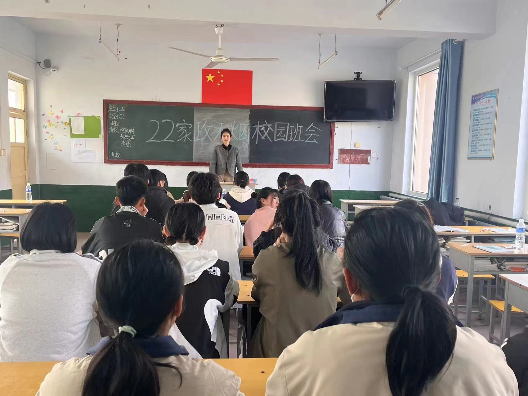 少妇被又大又粗又爽久久