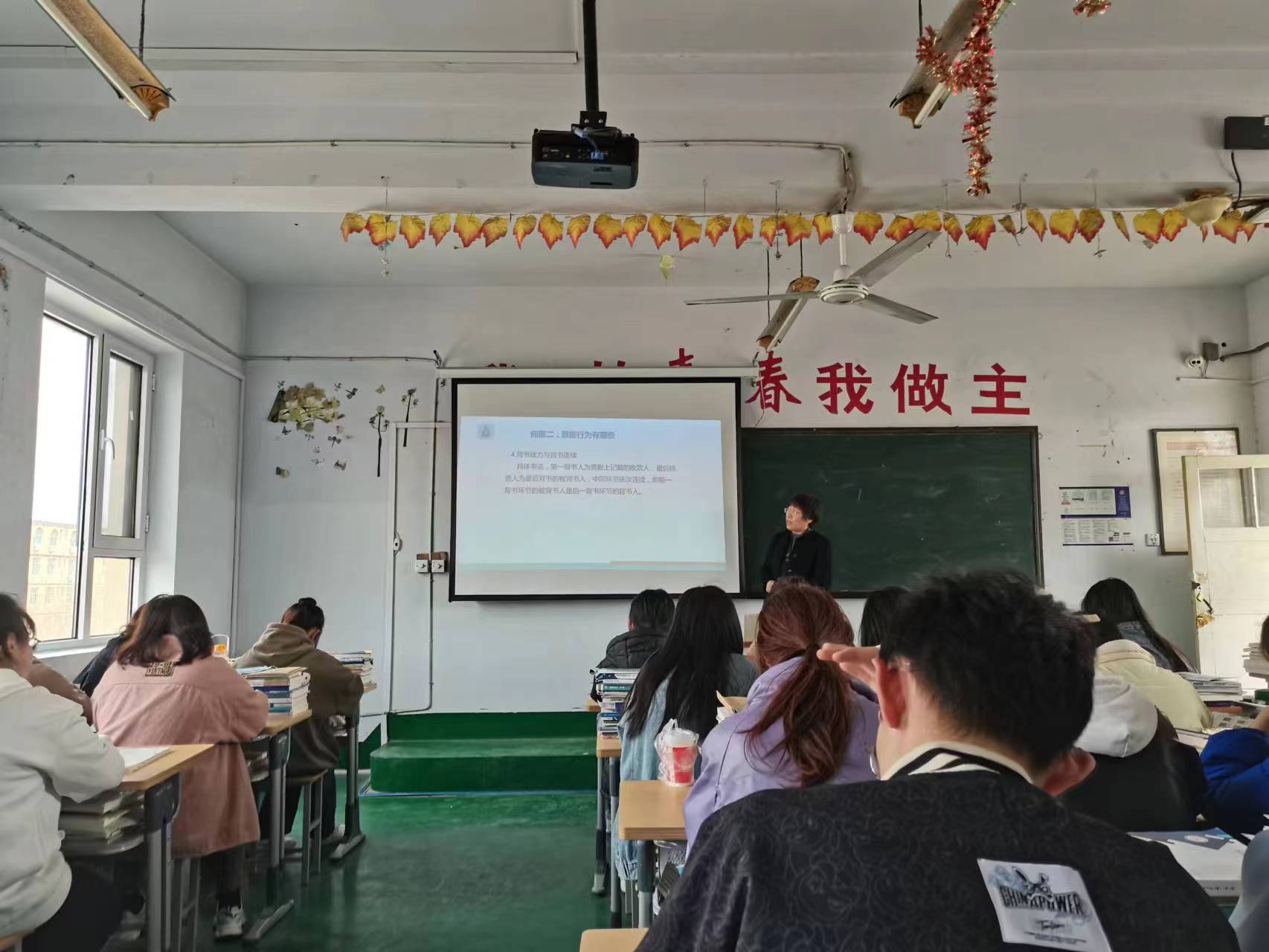 少妇被又大又粗又爽久久