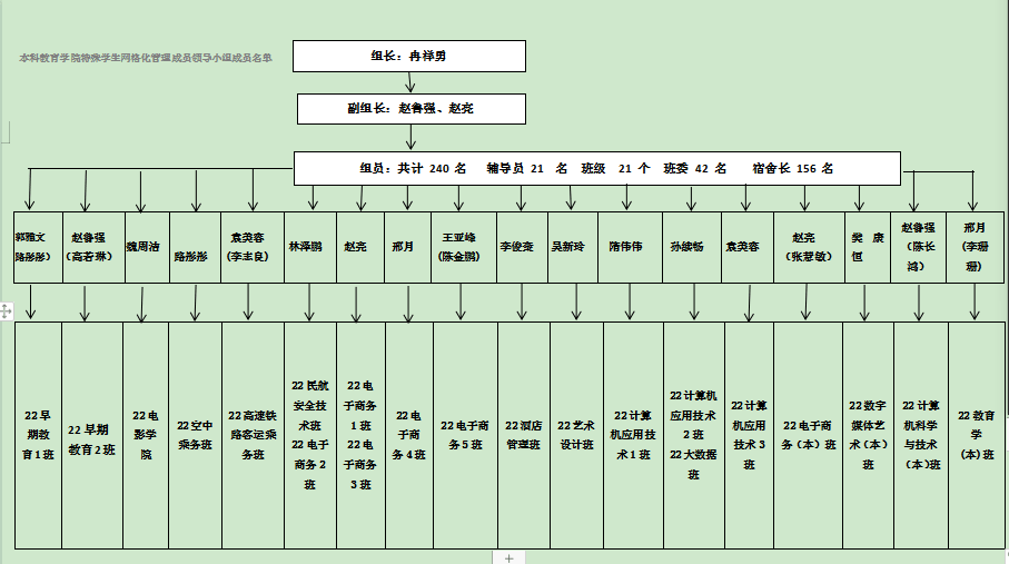 少妇被又大又粗又爽久久