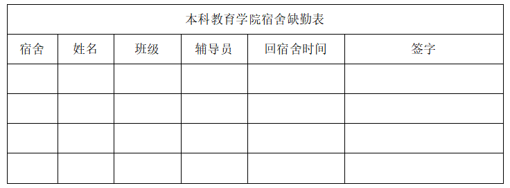 少妇被又大又粗又爽久久
