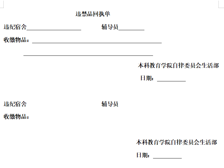 少妇被又大又粗又爽久久