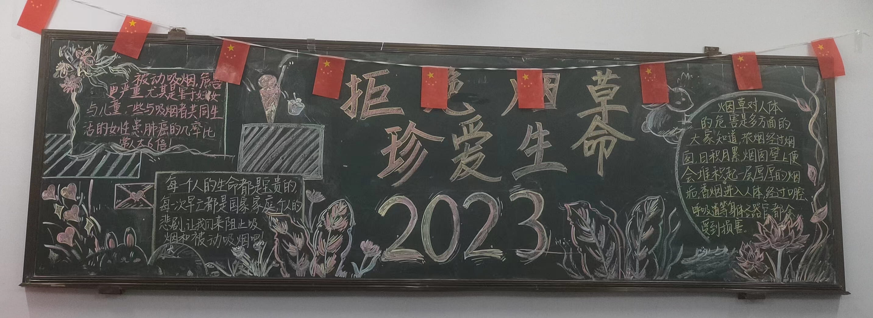 少妇被又大又粗又爽久久