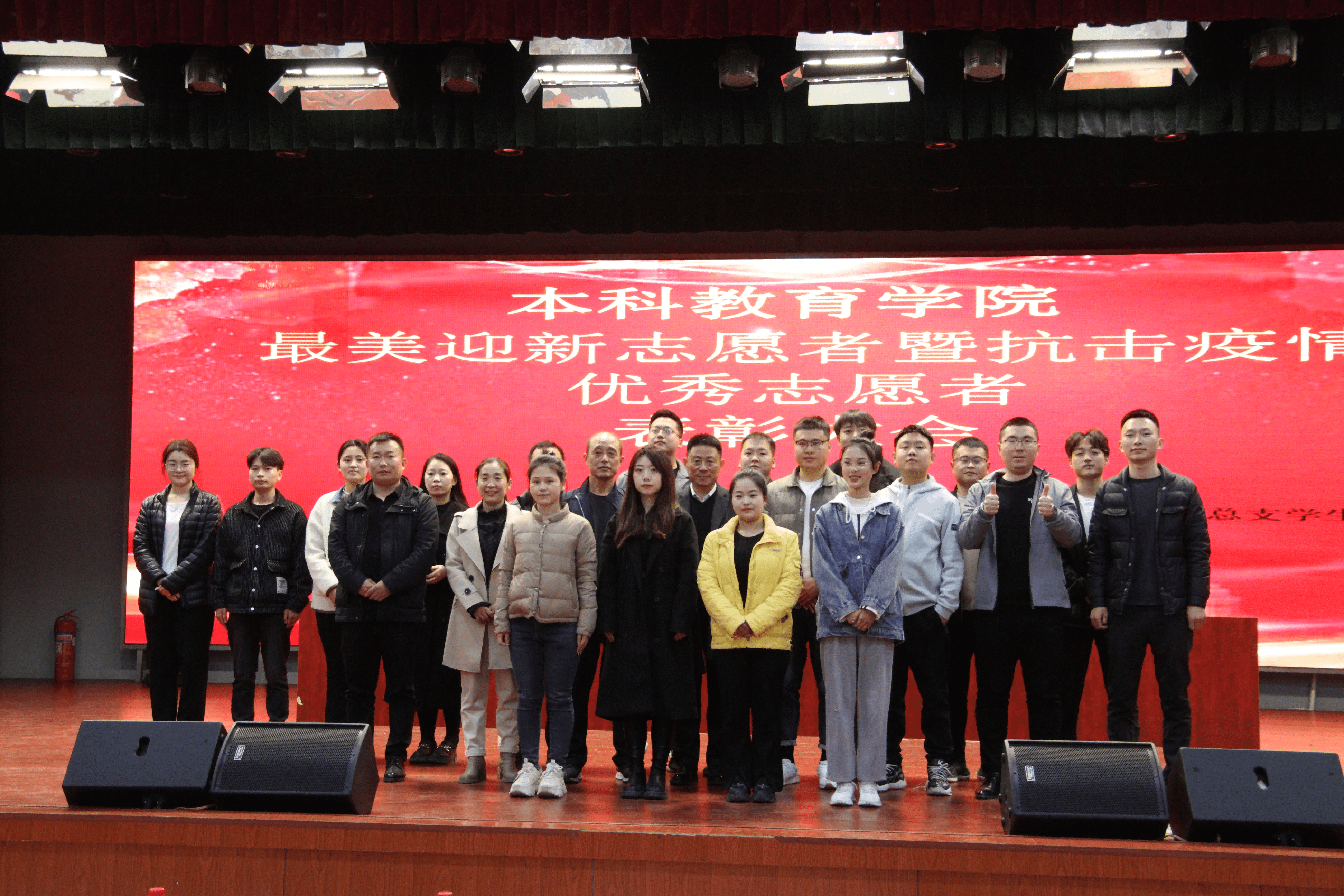 少妇被又大又粗又爽久久